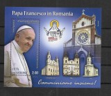 2009, emisiunea comună Rom&acirc;nia-Vatican, vizita Apostolică a Papei Francisc &icirc;n Rom&acirc;nia &ndash; colița, LP 2241, Nestampilat