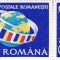 ROMANIA 1990 LP 1245 a ZIUA MARCII POSTALE ROMANESTI MNH