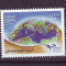 LIBAN 2014 EUROMED JOINT ISSUE