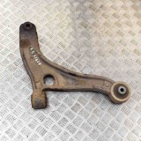 Bascula Inferioara Dreapta Fata Renault Master III Furgon FV 2018 Originala