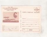bnk cp Aurel Vlaicu - 75 ani de la mitingurile aviatice - necirculata - marca fixa