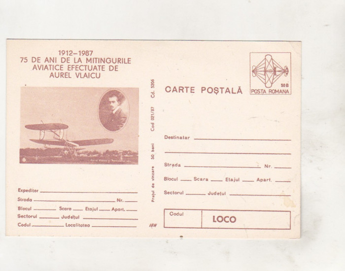 bnk cp Aurel Vlaicu - 75 ani de la mitingurile aviatice - necirculata - marca fixa