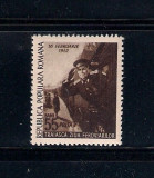 ROMANIA 1952 - ZIUA FEROVIARILOR, MNH - LP 294, Nestampilat