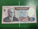 TUNISIA 5 DINARI 1983 XF+