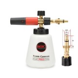 Lance spumare universala MJJC Pro V2 - Skil 0761