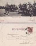 Casa Regala - Manevrele de la Roman- clasica, rara