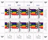 Austria 2000 - Ziua mărcii poștale, minicoala neuzata