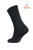 Șosete bărbați, subțiri de bambus, DiWaRi Bamboo 000 - Negru, 27 (42-43), Conte Elegant