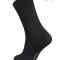 Șosete bărbați, subțiri de bambus, DiWaRi Bamboo 000 - Negru, 27 (42-43)