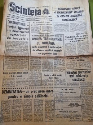 scanteia 28 noiembrie 1968-50 ani de la marea unire,creatia muzicala romanesca foto