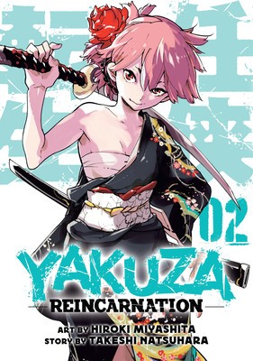Yakuza Reincarnation Vol. 2 foto