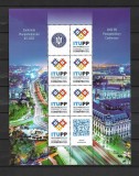 ROMANIA 2022 - CONFERINTA UIT, MINICOALA, MNH - LP 2388