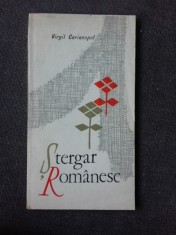 STERGAR ROMANESC, POEZII - VIRGIL CARIANOPOL (CU DEDICATIE PENTRU PETRU VINTILA)
