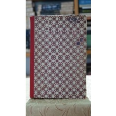 Gazeta matematica 1986 (12 numere coligate; cartonata)