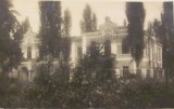 Cpi SOROCA &quot;Liceul de Fete&quot; stampila reclama &quot;Libraria &amp; Papetaria CARTEA&quot; / RAR, Necirculata, Fotografie