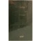 Gestapo &ndash; Sven Hassel (Colectia Adevarul, Nr. 15)
