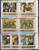YEMEN A.R. -Picturi,Munca-Serie complecta 7 V.-MNH** YAR 003