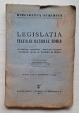 Cumpara ieftin Legislația Statului Național Rom&acirc;n &ndash; Vol. XVIII (1&ndash;28 feb. 1942), &bdquo;Universul&rdquo; &ndash; timbre judiciare