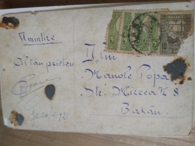 Circulatii Ilustrate Romania (B) Buzau foto