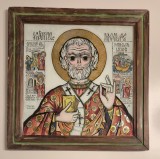 Icoana pe sticla Sfantul Nicolae semnata Magda Ghinea doar predare personala in Bucuresti
