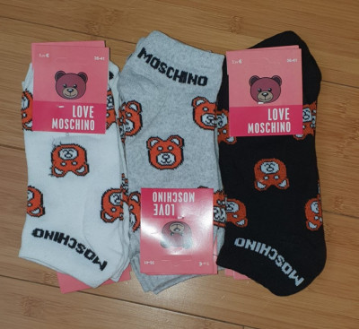 Set dama 12 perechi sosete premium scurte Love Moschino bumbac 36/41 foto