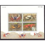 THAILANDA 1994 FAUNA MARINA CRABI
