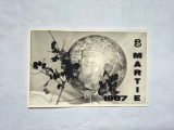 Felicitare 8 Martie 1987 &ndash; Fotografie originală alb-negru de epocă