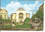 @carte postala(ilustrata) -TIMISOARA-Teatru National si Opera de Stat