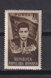 FILIMON SIRBU LP 282 MNH