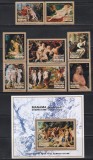 Manama 1971 - Picturi de Peter Paul Rubens, Serie + Colita, MNH, Nestampilat