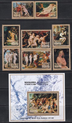 Manama 1971 - Picturi de Peter Paul Rubens, Serie + Colita, MNH foto