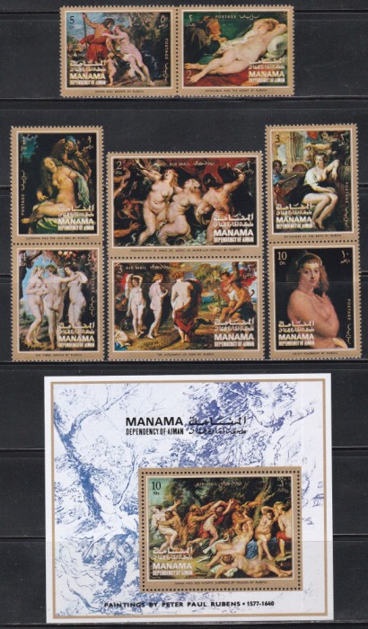 Manama 1971 - Picturi de Peter Paul Rubens, Serie + Colita, MNH