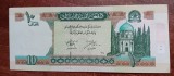 B11 - Bancnota foarte veche - Afganistan - 10 afgani