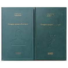 Vintila Corbul - Uragan asupra Europei ( 2 vol. )