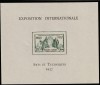 Kouang-Tcheou Indochine Colonii franceze 1937 - Omnibuse , Expozitia Mondiala Paris , colita nedantelata , MNH , Mi.162, Organizatii internationale, Nestampilat