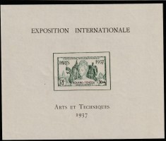 Kouang-Tcheou Indochine Colonii franceze 1937 - Omnibuse , Expozitia Mondiala Paris , colita nedantelata , MNH , Mi.162