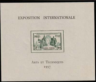 Kouang-Tcheou Indochine Colonii franceze 1937 - Omnibuse , Expozitia Mondiala Paris , colita nedantelata , MNH , Mi.162 foto
