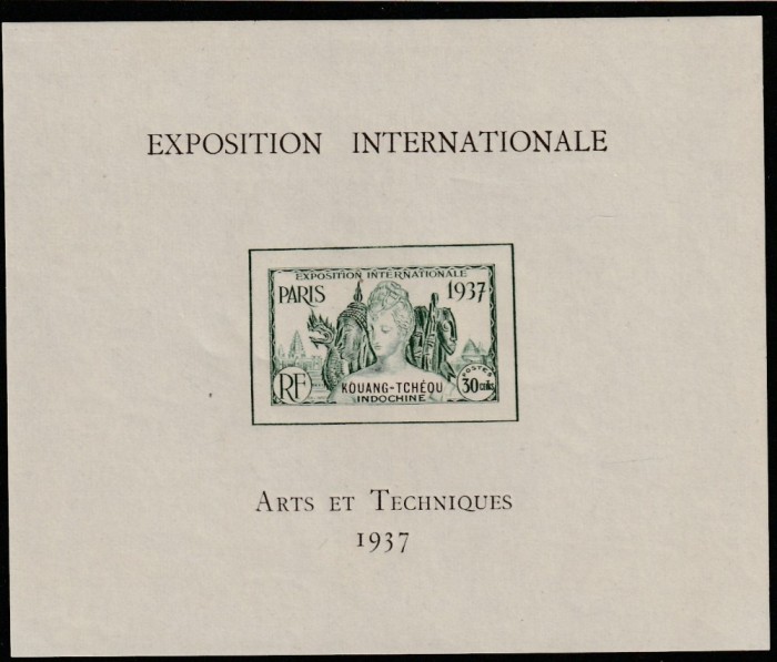 Kouang-Tcheou Indochine Colonii franceze 1937 - Omnibuse , Expozitia Mondiala Paris , colita nedantelata , MNH , Mi.162