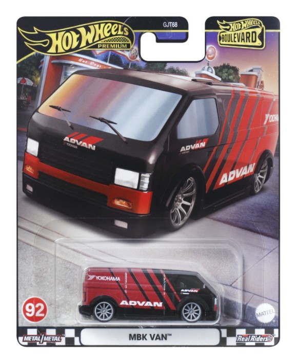 HOT WHEELS BOULEVARD MASINUTA METALICA MBK VAN SCARA 1:64 SuperHeroes ToysZone