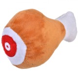 Jucarie Plus Caini Pulpa Vita, Poliester, 17cm, Rezistenta, Amuzanta, Culoare Atractiva, Durabila, Joaca, Activitate, 0-3 luni, Baieti/Fete