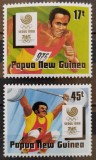BC720, Papua Noua Guinee 1988, serie sport, J.O.Seul