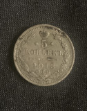 Moneda 5 copeici 1913 Rusia