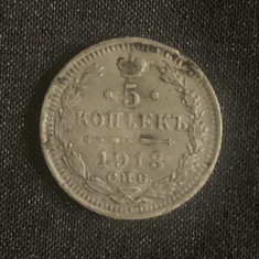 Moneda 5 copeici 1913 Rusia