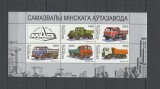BELARUS 1998 TRANSPORT AUTOVEHICULE