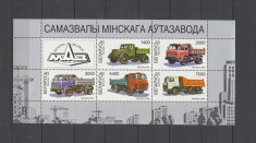 BELARUS 1998 TRANSPORT AUTOVEHICULE foto