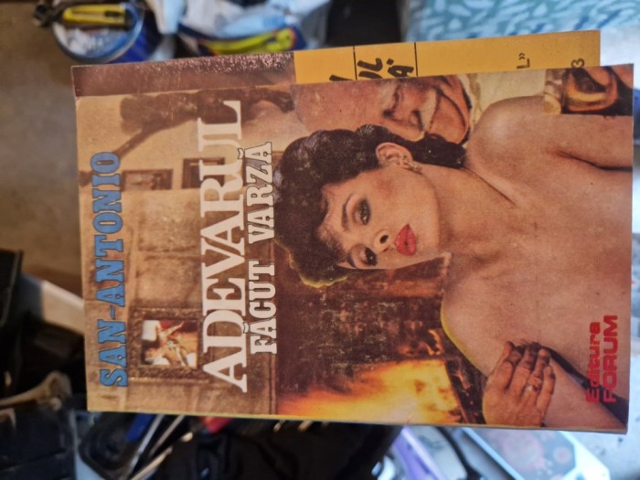 Adevărul vintage