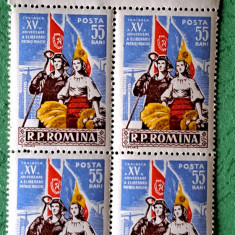 TIMBRE ROMANIA MNH LP476/1959 A XV-a aniversare a eliberarii -Bloc de 4 timbre