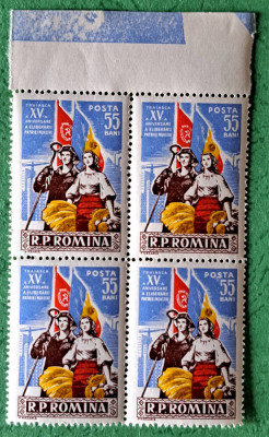 TIMBRE ROMANIA MNH LP476/1959 A XV-a aniversare a eliberarii -Bloc de 4 timbre foto