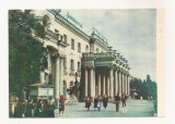 FA74-Carte Postala- UCRAINA - Sevastopol, Hotel Sevastopol, necirculata 1964, Fotografie