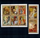 Ajman 1971 - Picturi impresioniste, Edgar Degas, serie dantelata neuzata